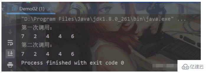 Java Random类里的种子问题如何解决